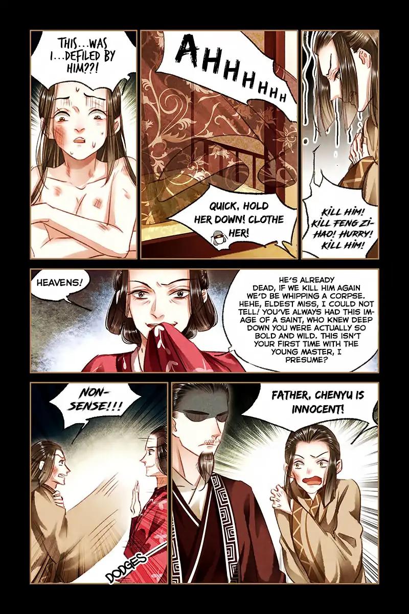 Shen Yi Di Nu Chapter 80 6